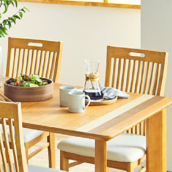 エメロード ダイニング5点セット #ダークブラウン