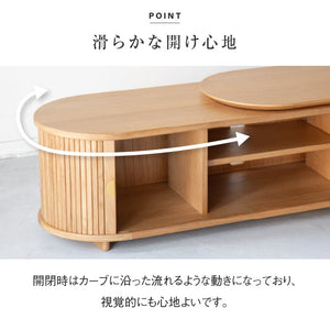 リンダ テレビボード #オーク