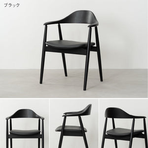 マンタ ダイニングチェア #ブラック