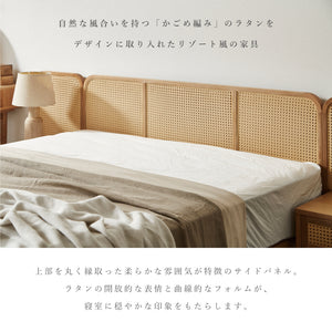 クーナ サイドパネル #Default Title