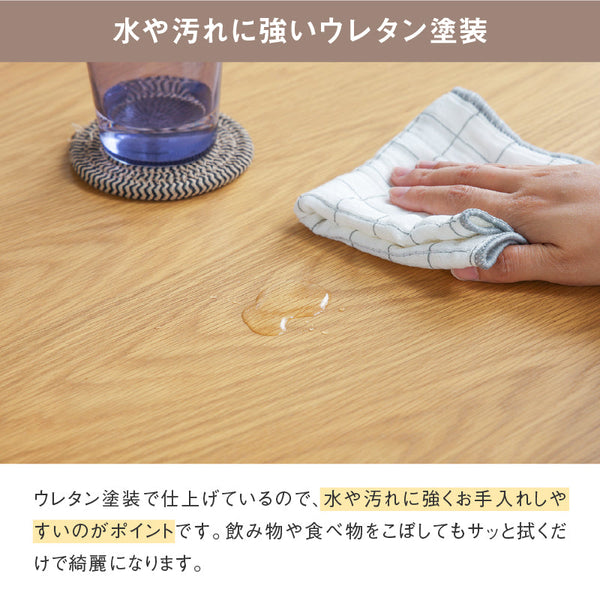 フリット 幅105cm コタツ 石英管ヒーター ウレタン塗装 #Default Title