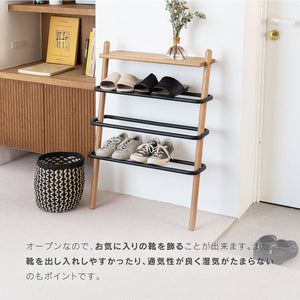 スーク シューズ ラック #オーク×ホワイト