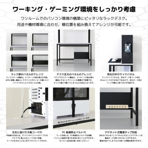 リスポーン デスク 幅110cm #Default Title