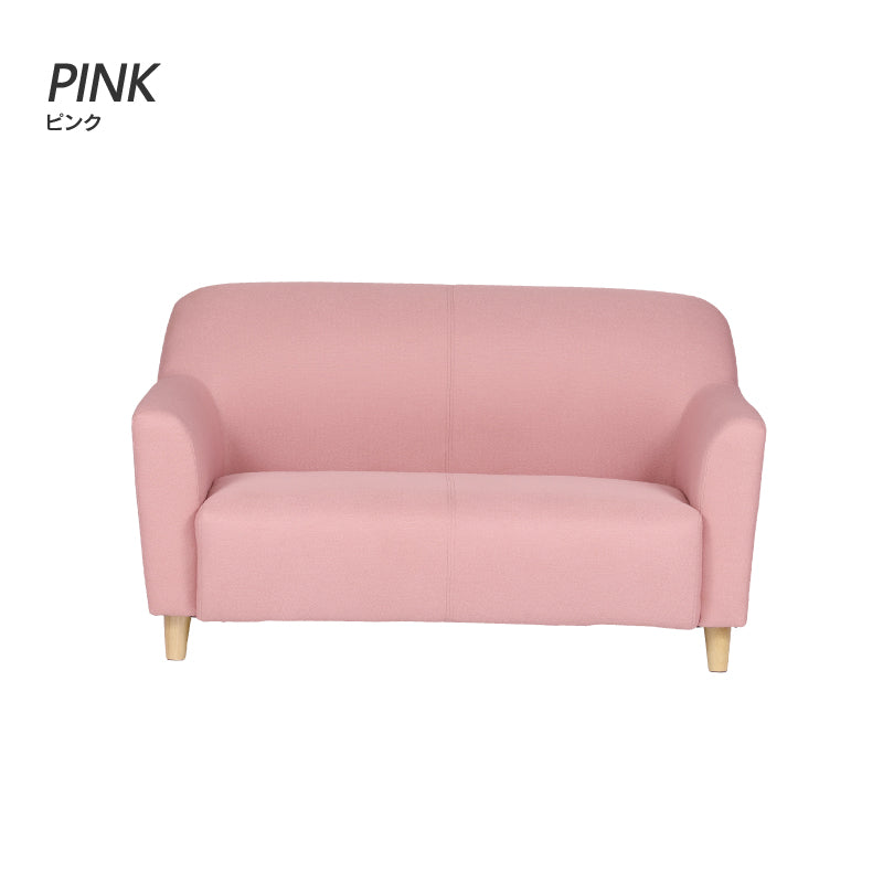 ズームⅢ 2人掛けソファ