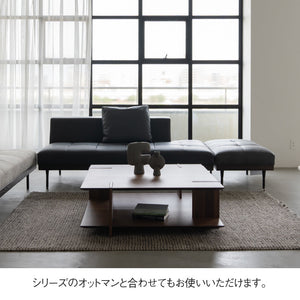 シグルス 2.5人掛けソファ 幅180cm #ステングレー #左背