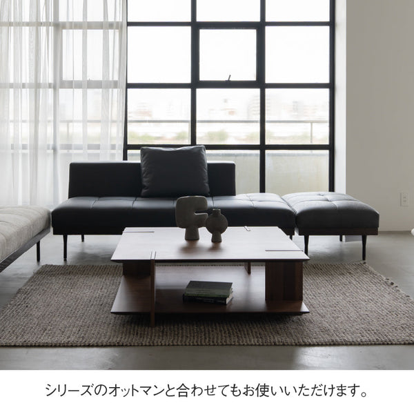 シグルス 2.5人掛けソファ 幅180cm #ステングレー #左背