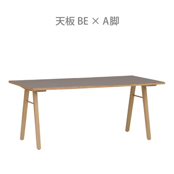 ルファ ダイニングテーブル #グレー #135 #A脚