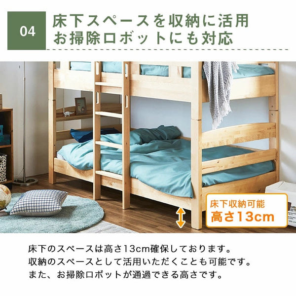 床下は収納スペースとして活用できる！お掃除ロボットにも対応しています。 #Default Title