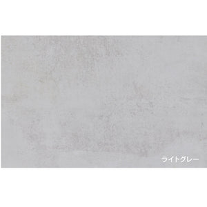 ラミン センターテーブル #幅90cm #ライトグレー