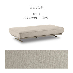 アルフレード　180サイズ　ペールゴールド脚 #PLT111 プラチナグレー #プライム レザーテックス #ペールゴールド脚