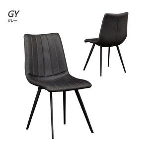 ネスト ダイニングチェア #キャメル