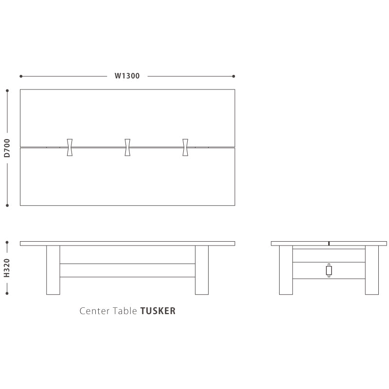 タスカー センターテーブル チーク無垢材