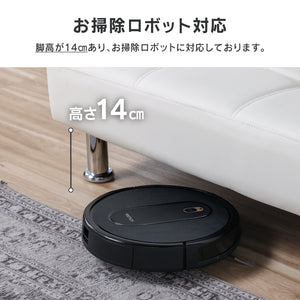 ネロⅡ ソファベッド 幅165㎝ #ホワイト