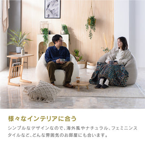 ピスキ 1人掛けソファ ビーズ クッション #ホワイト
