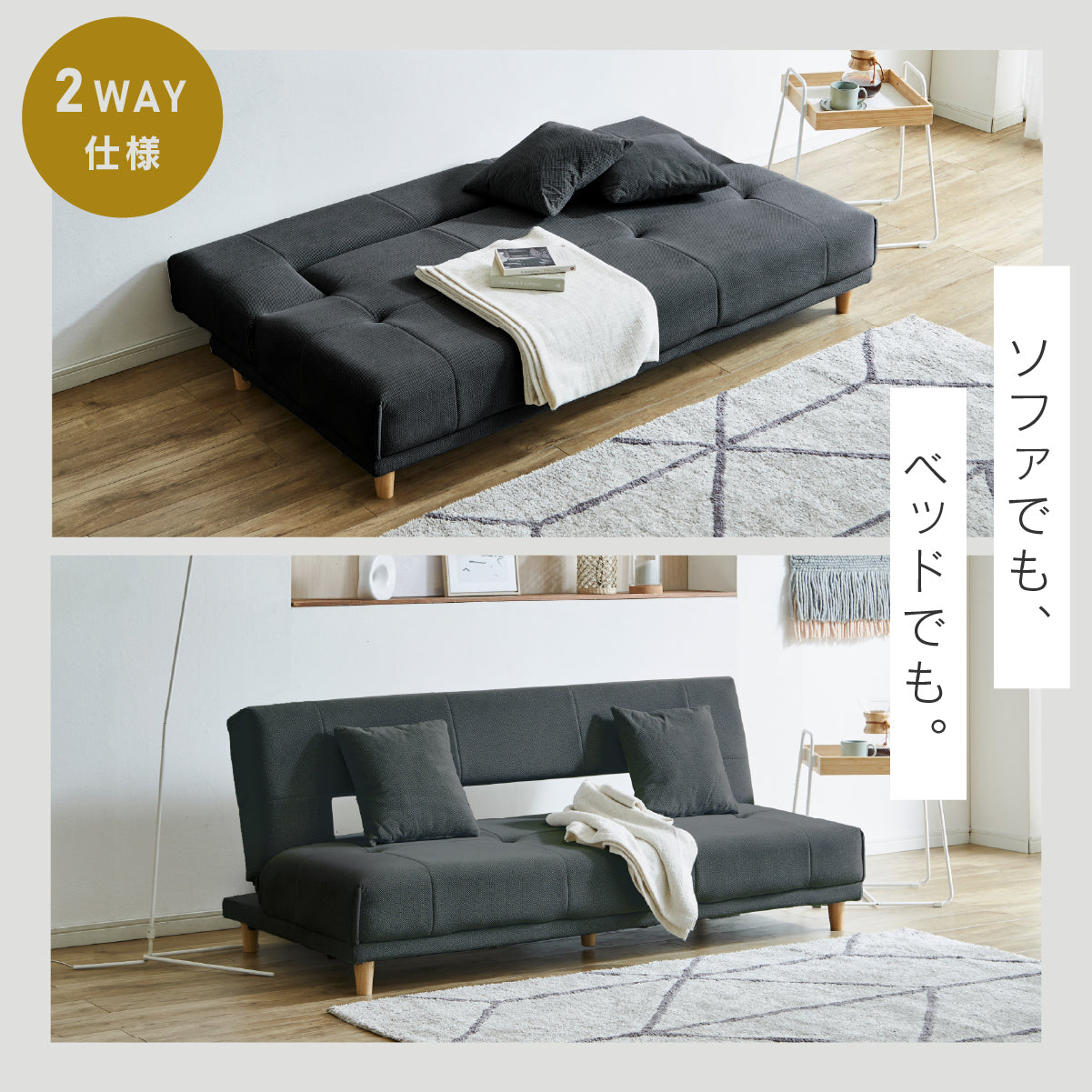 ARK MOBILE ３人掛けソファ ARK MOBILE3人掛けソファー