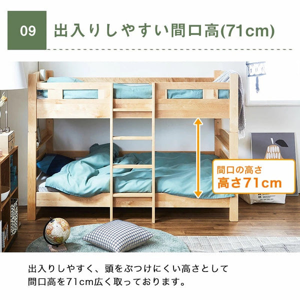 間口の高さを71cmと広くとっているので出入り楽々。頭をぶつけにくい高さ。 #Default Title