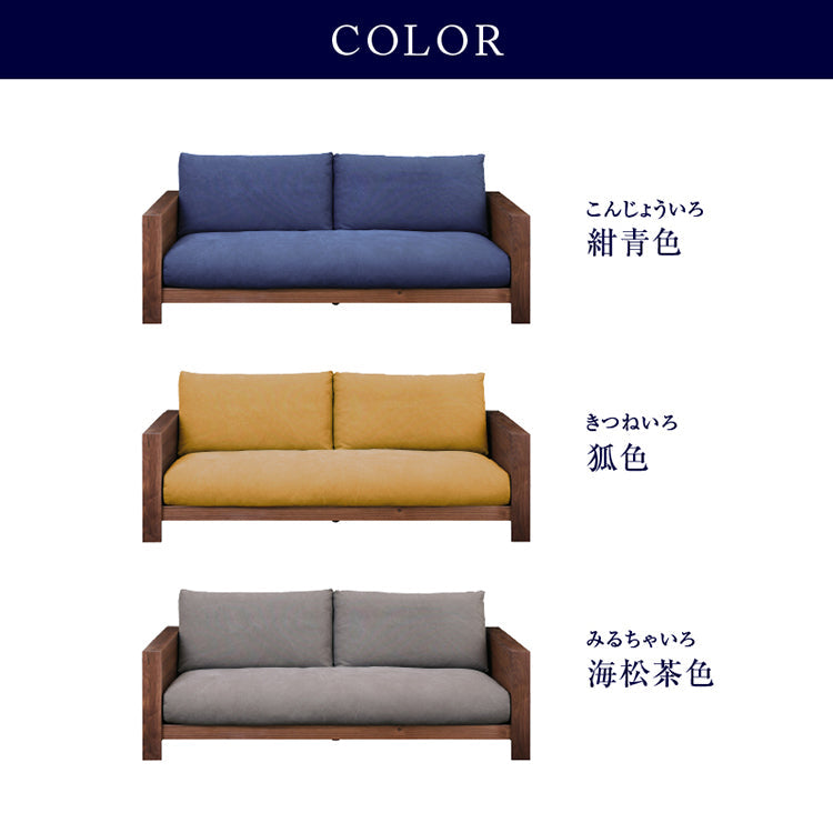 直接引取限定！ITOH FURNITURE INC.ブラウン二人掛けソファ 直接引取限定！ITOH FURNITURE INC.ブラウン二人掛けソファ 後藤家具