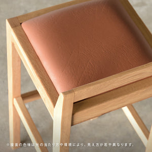 カント カウンターチェア #ウォールナット