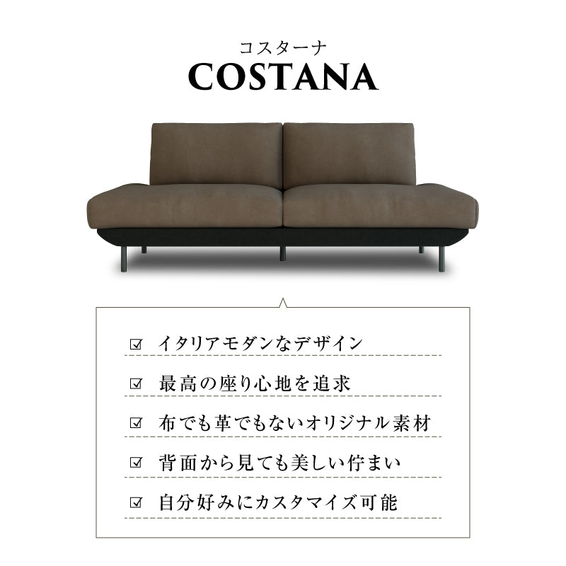 HAL 1/6クラシカルソファ3人用 楽天市場】8%offクーポン配布中 ソファ ソファー 3Pソファ 3人