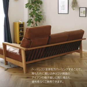 ダーマⅡ ヘッドレスト スーパーレザーテックス #Default Title