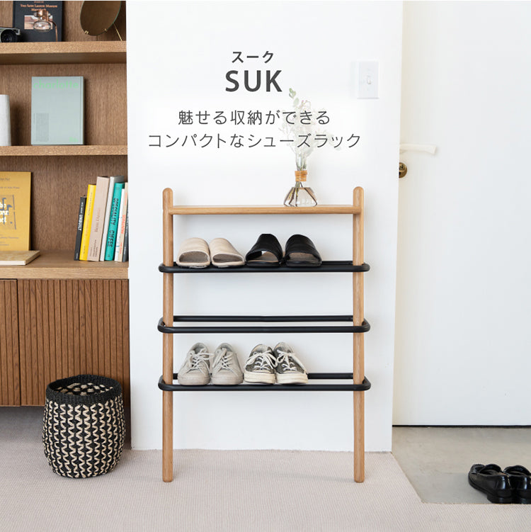 スーク シューズ ラック