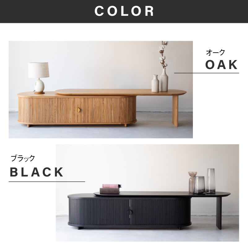 リンダ テレビボード ｜関家具公式通販サイト 関家具