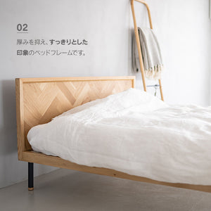 ユニック ベッドフレーム ヘリンボーンタイプ #オーク #セミダブル #スノコ