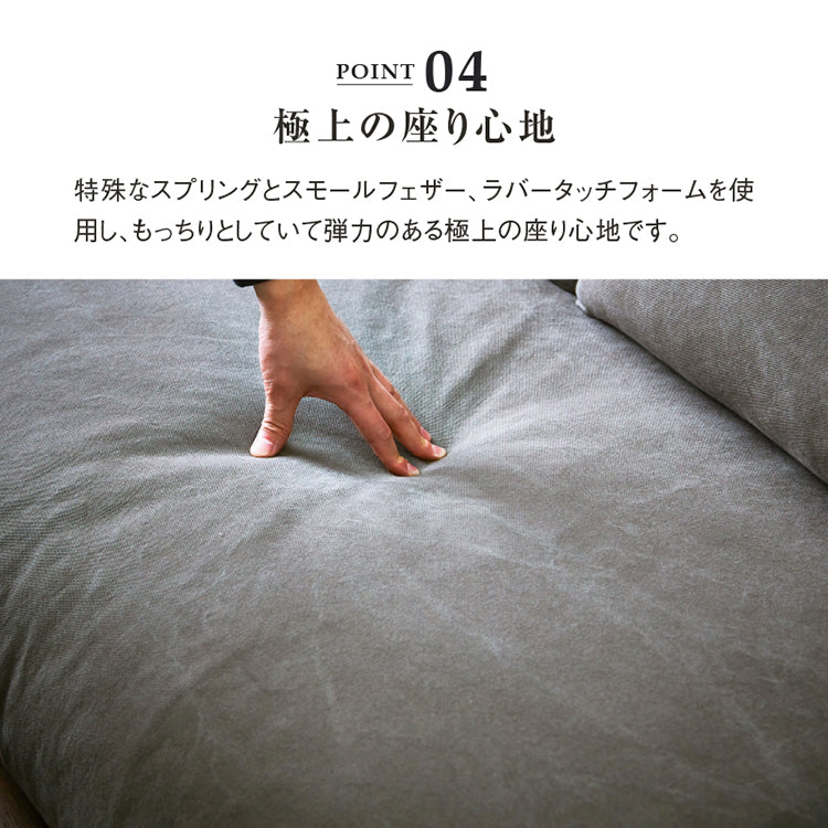 ソファー 3人掛け 日本製 ウォールナット ヌシ シンプル 北欧 楽天市場】【公式】 ソファ 3人掛け 3.5人掛け 国産 高級 モダン