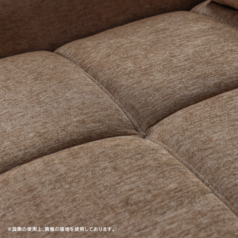 3P ルジックⅡ BK ｜家具・インテリア通販の関家具【公式】