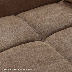 ルジック 3人掛けソファ 幅202㎝ #ライトブラウン