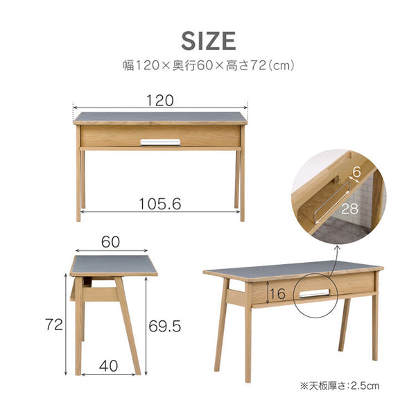 ケーペⅢ デスク #グレー #幅120cm