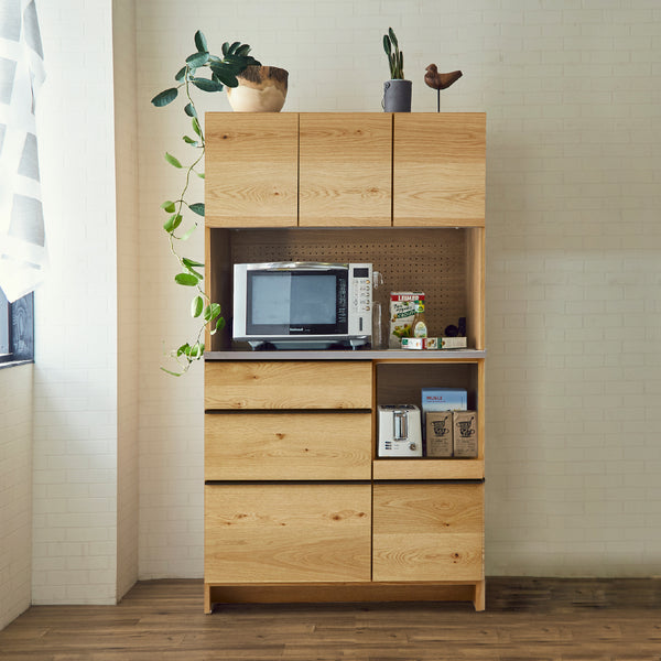 オウルⅢ オープンダイニングボード #ウォールナット #幅100㎝