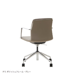 デミ オフィスチェア #ポリッシュフレーム / ブラック