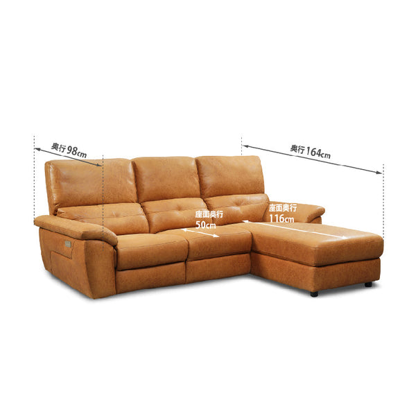 ドラゴ 左電動カウチソファ 幅242cm #PLT111 プラチナグレー #プライム レザーテックス