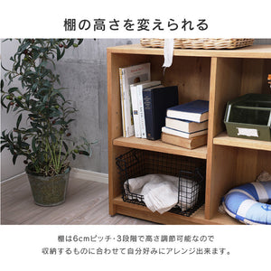 ベース シェルフ #Default Title