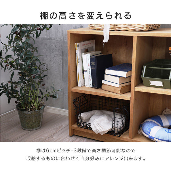 ベース シェルフ #Default Title