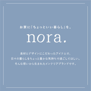 マルーノ センターテーブル #グレー