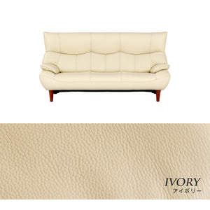 マリアン 3人掛けソファ 幅189cm 本革 合成皮革 #ライトブラウン