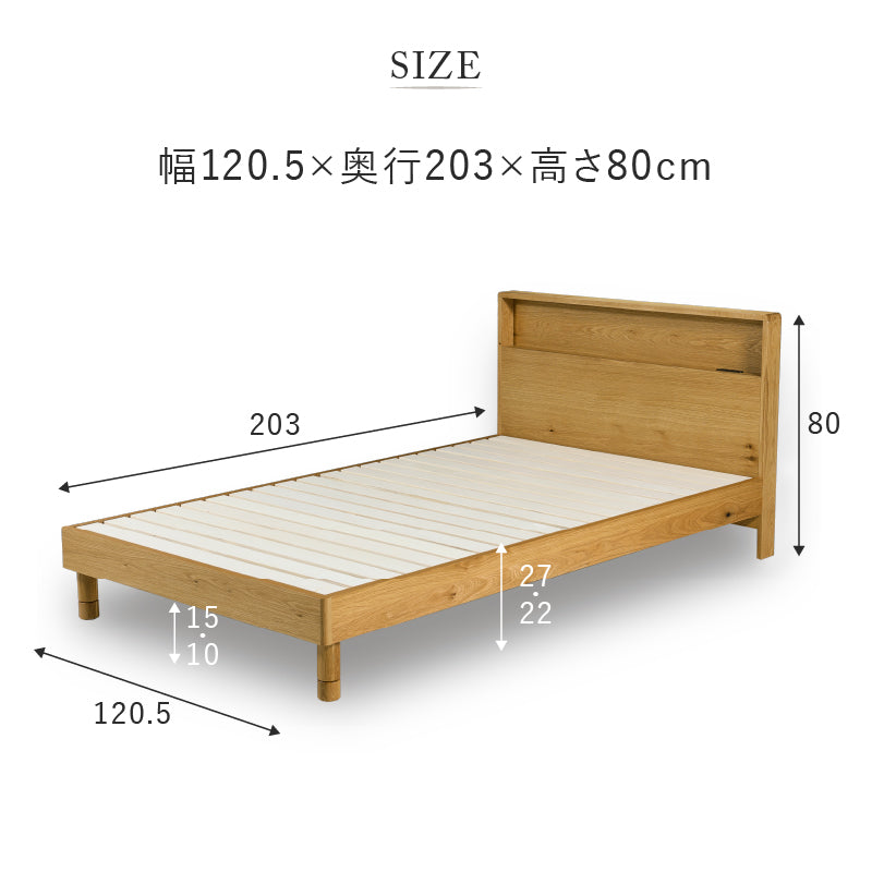 最高級 関家具＆KingsDown シングルベッド、幅98cm Used/キレイ