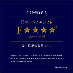オウルⅡ カウンター 幅70cm 下台レンジボード #ウォールナット