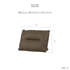 アベンタ　背クッション #PLT101 ブルースター（プライムレザーテックス）