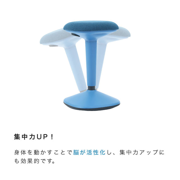 トント スツール オフィス #ブラック