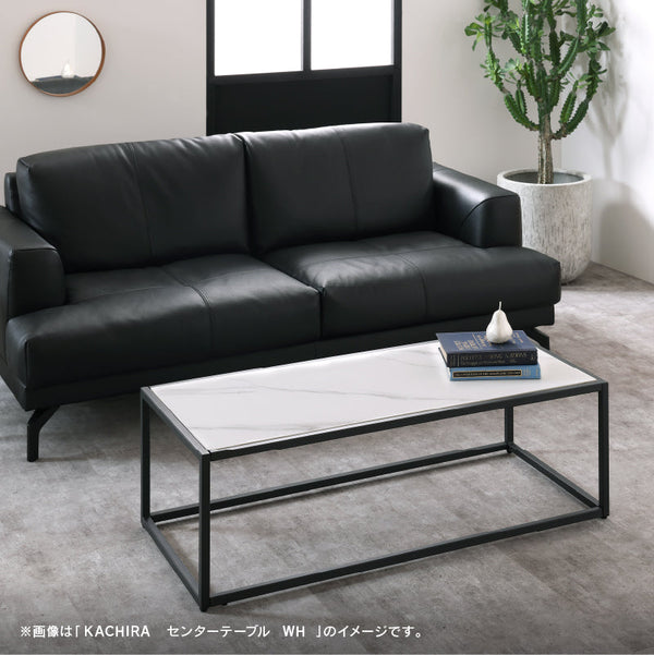 カチラ センターテーブル #ホワイト