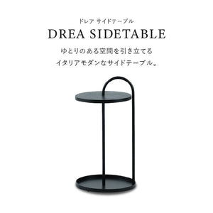 ドレア サイドテーブル ブラックストーン #Default Title