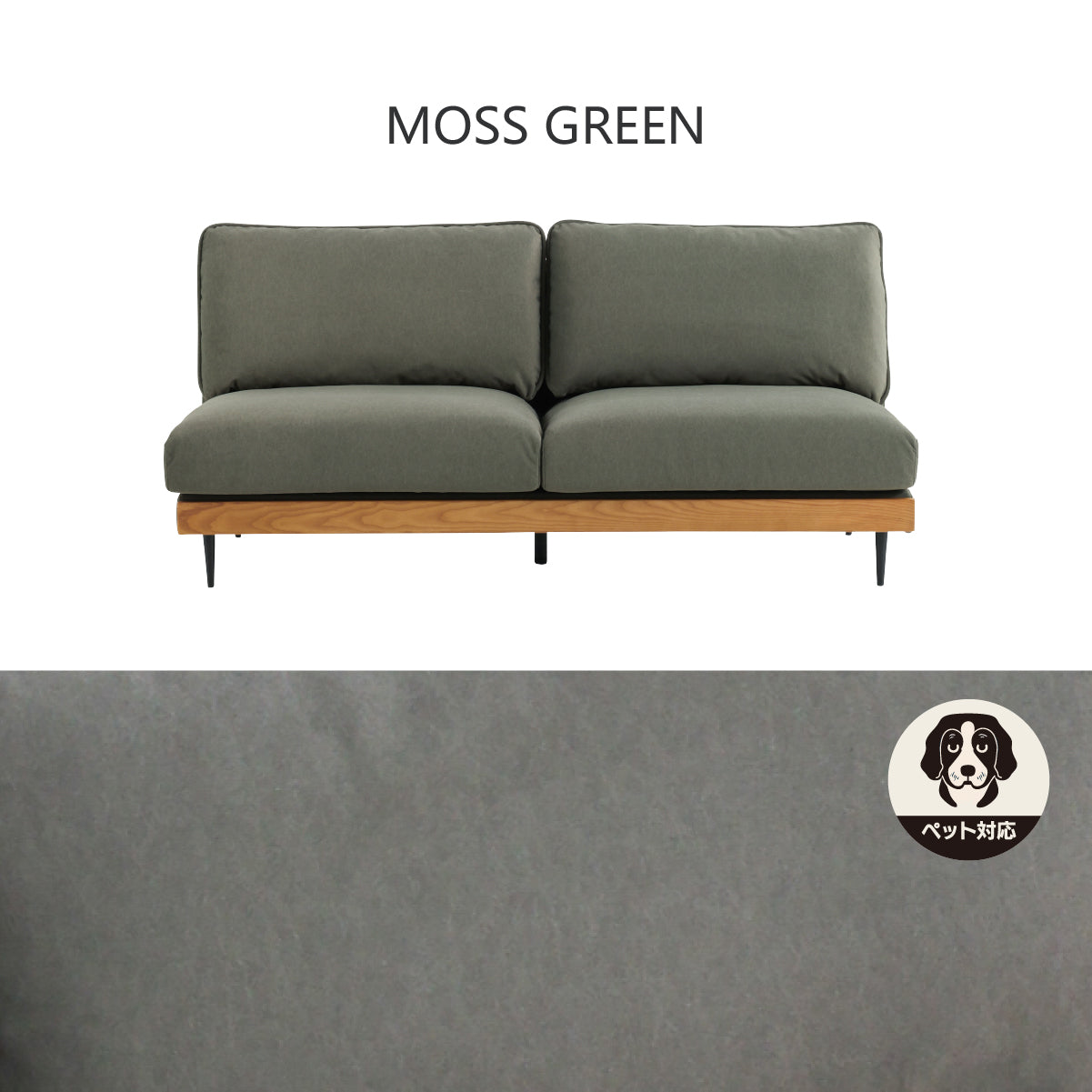 アリシア 3人掛けソファ 幅180cm