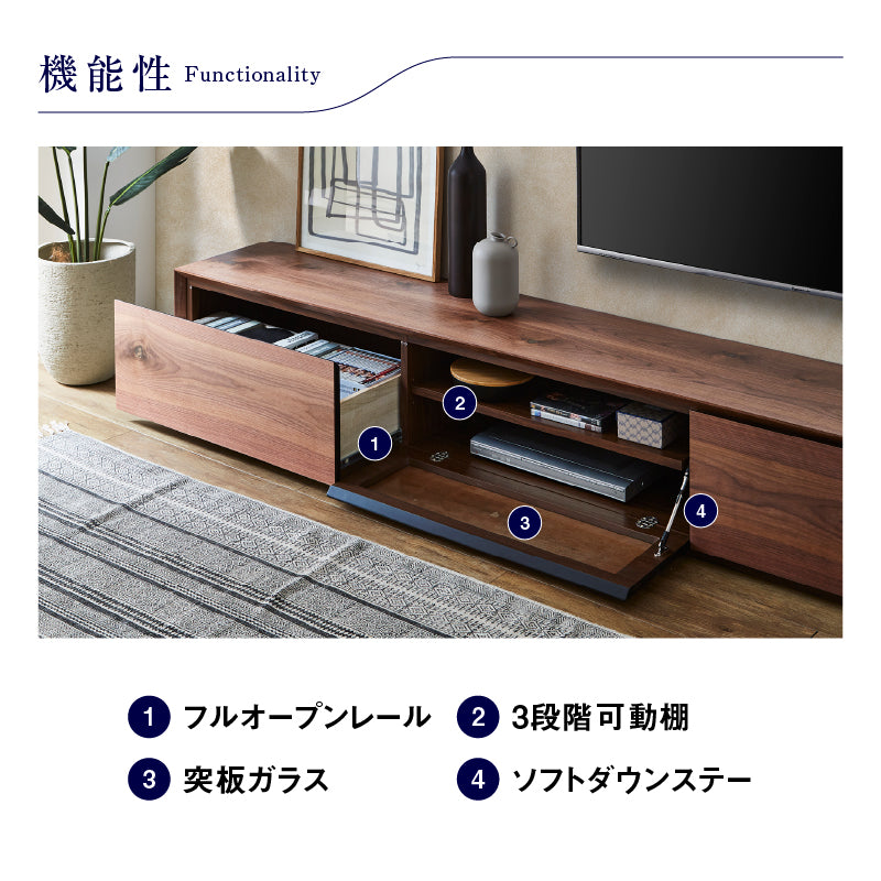 関家具 ライチョウ テレビボード テレビ台 幅200cm 国産家具 A011 ライチョウ テレビボード 幅200cm