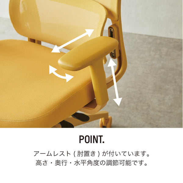 パルヌ オフィスチェア #ブラック