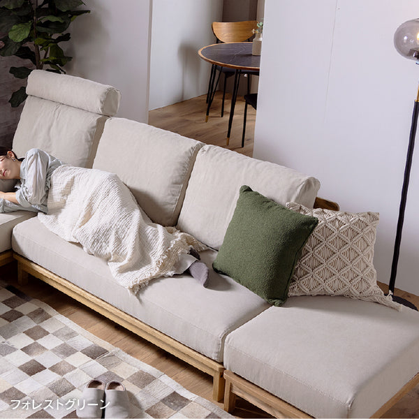 モフモ クッション #サンドベージュ