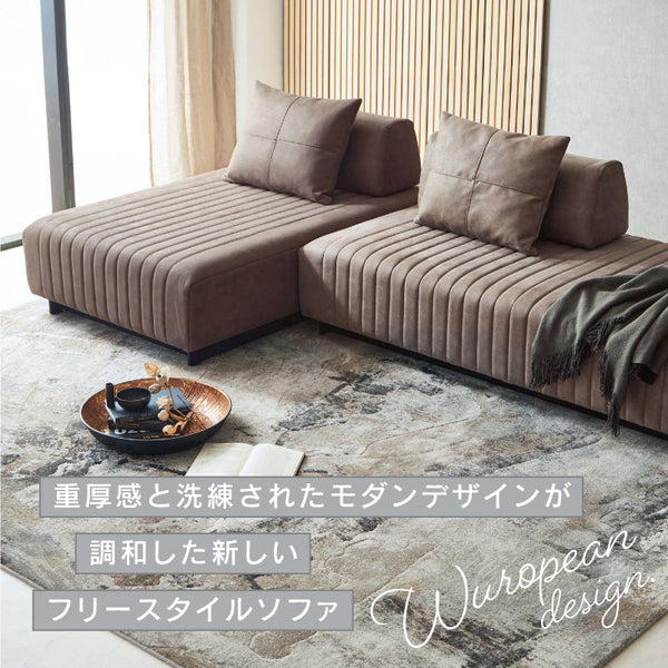 プロバンテ ソファ ベース 幅90cm #PLT112 ヨーロピアングレー #プライム レザーテックス