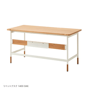 リベット デスク #オーク #幅140㎝